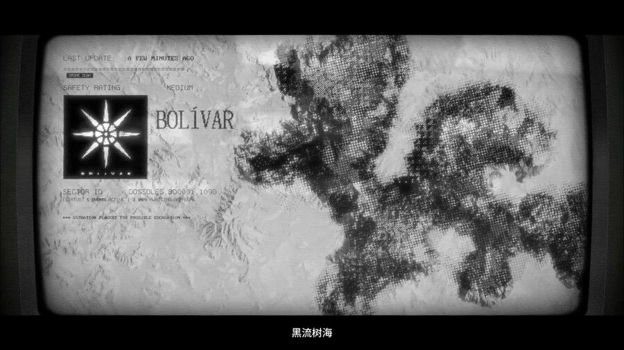 중국서버 6.5주년 감사제 특별 생방송 요약 (2/2)_177.jpg