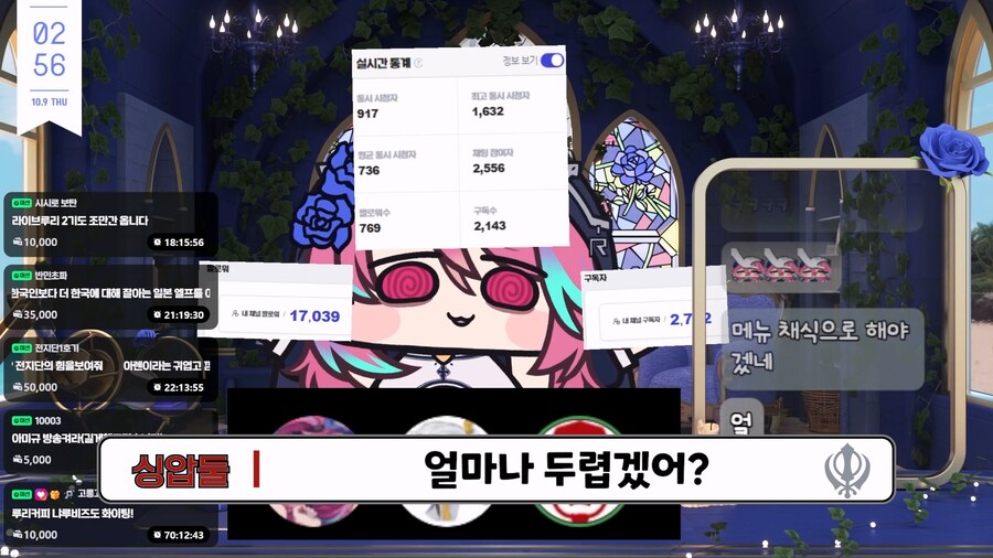 근튜버) 간만에 로제타님 클립 가져왔어!_11.jpg