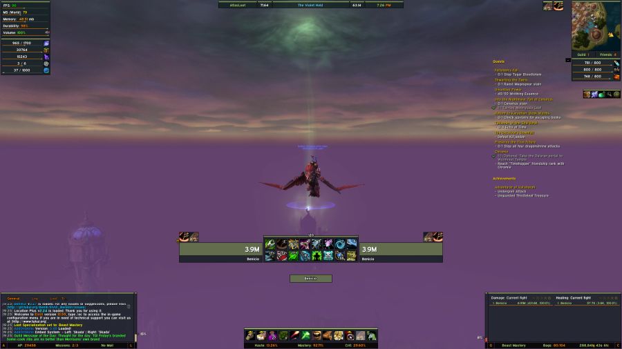 와우 한밤용 ElvUI 애드온 개발 잠정 중단(보류) 발표_2.jpg