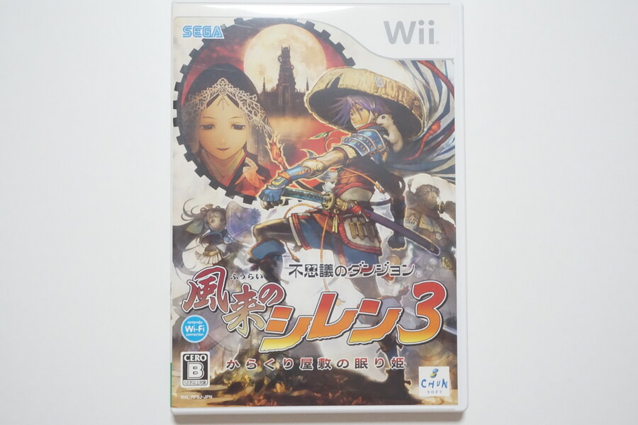 안녕하세요 대구 레트로게임샵 애기와멍멍이입니다 (2025.10.26재고갱신)_1.jpg