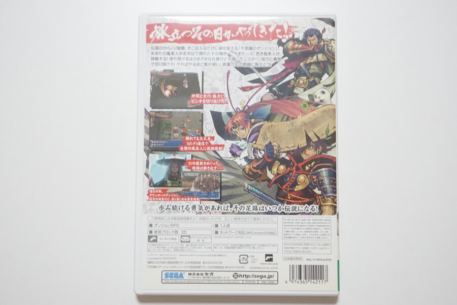 안녕하세요 대구 레트로게임샵 애기와멍멍이입니다 (2025.10.26재고갱신)_2.jpg