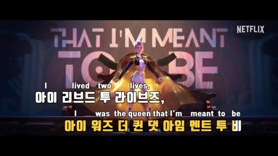 케데헌) 또, 노 젓는 넥플릭스_1.jpg