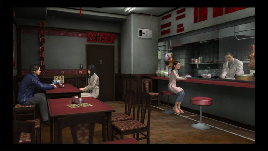 용과 같이 4 전설을 잇는 자_1.jpg