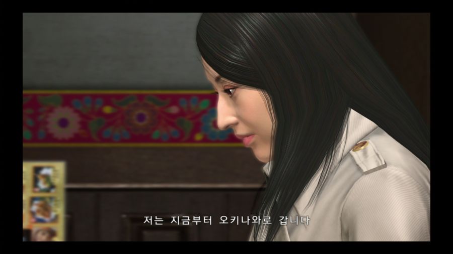 용과 같이 4 전설을 잇는 자_40.jpg