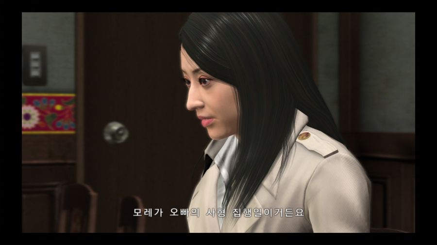 용과 같이 4 전설을 잇는 자_42.jpg