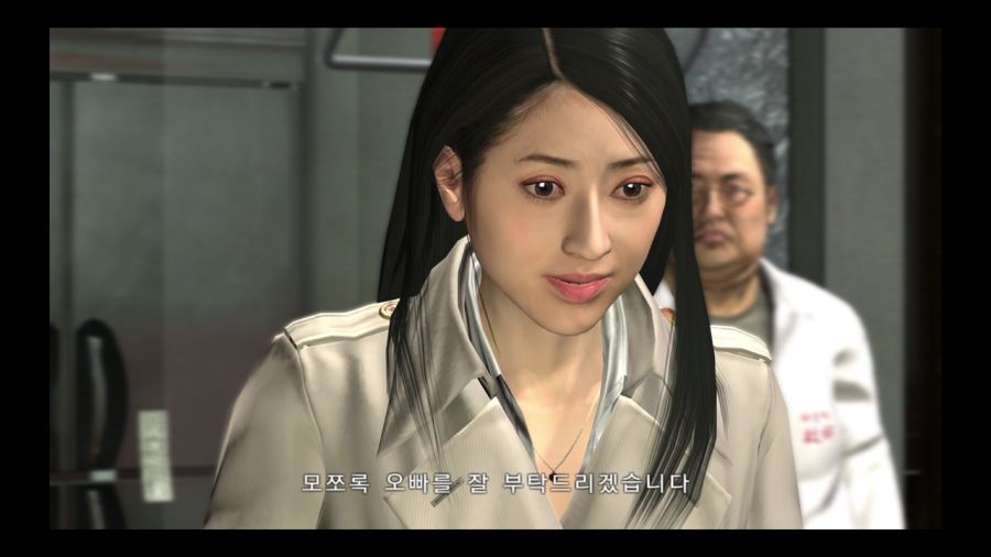 용과 같이 4 전설을 잇는 자_46.jpg