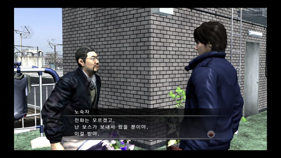 용과 같이 4 전설을 잇는 자_52.jpg