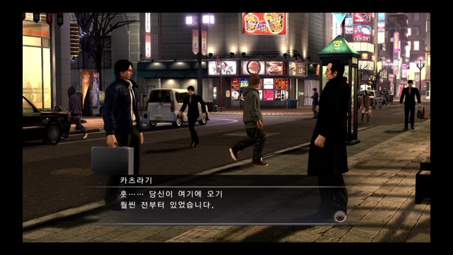 용과 같이 4 전설을 잇는 자_64.jpg