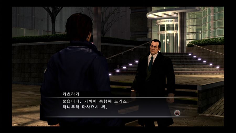 용과 같이 4 전설을 잇는 자_69.jpg