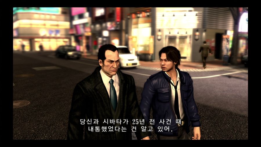 용과 같이 4 전설을 잇는 자_74.jpg