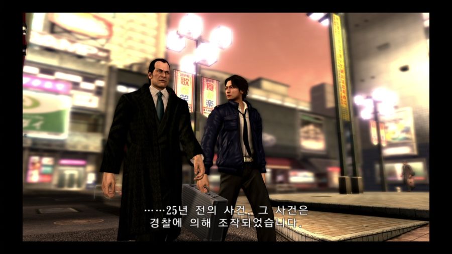 용과 같이 4 전설을 잇는 자_85.jpg