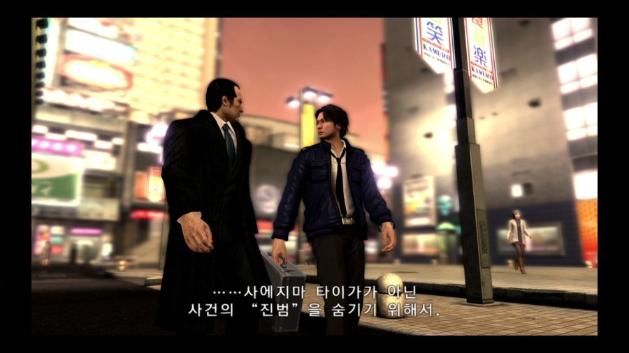 용과 같이 4 전설을 잇는 자_86.jpg