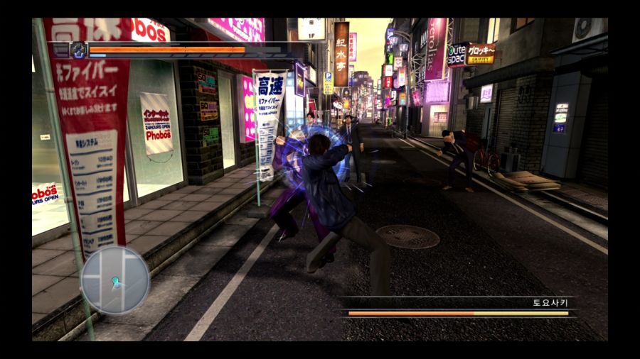 용과 같이 4 전설을 잇는 자_125.jpg