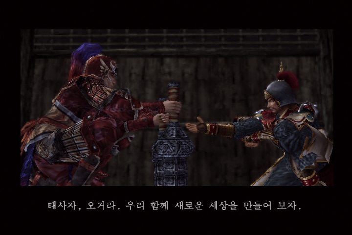 진 삼국무쌍 3_18.jpg