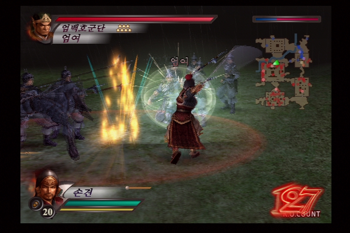 진 삼국무쌍 3_21.jpg