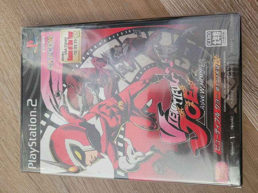 뷰티플죠 (밀봉)_1.jpg