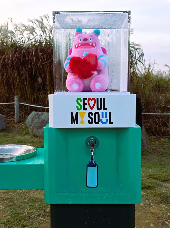 서울억새축제 (스압주의)_12.png