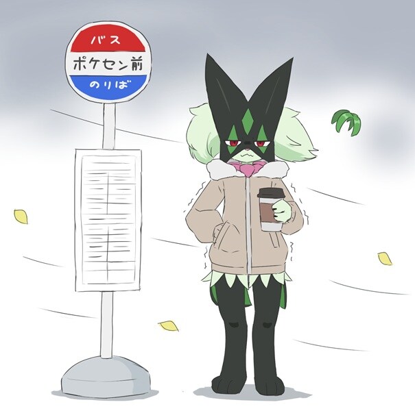 모닝의 족냥이 푸키먼_9.jpg