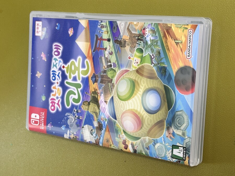 괴혼) 옛날 옛적에 괴혼 스위치판 후기 (단점 위주)_1.jpg