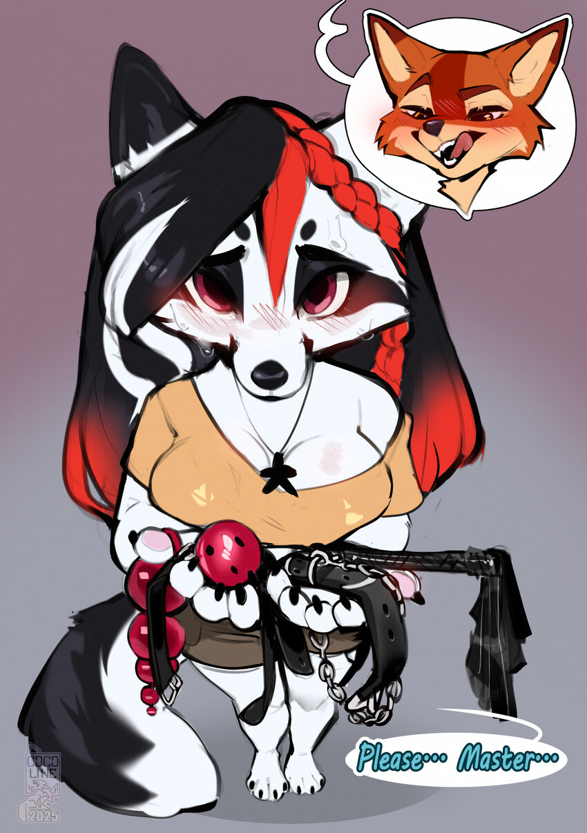 모닝의 가죽클럽 퍼리_1.jpg