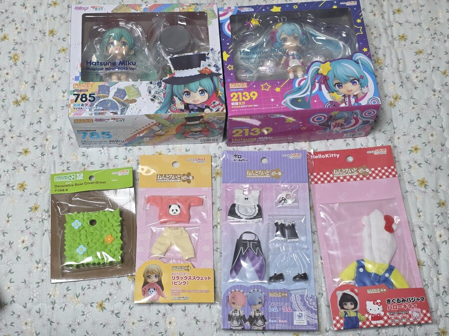 미쿠)넨도의 법칙._1.jpg