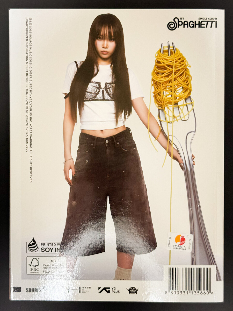 CD) 르세라핌 싱글1집 스파게티_10.jpg