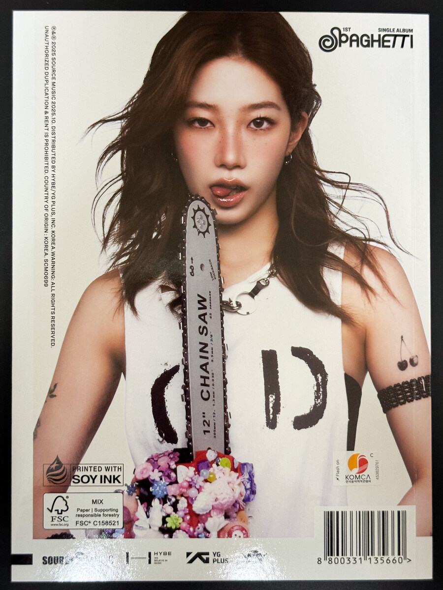 CD) 르세라핌 싱글1집 스파게티_25.jpg