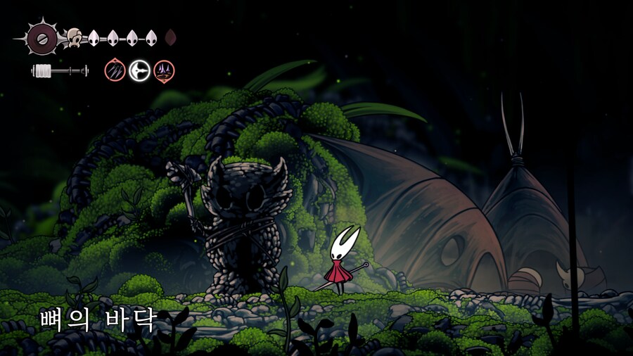 할로우나이트: 실크송 - Part.3 (2장 초중반!!?)_39.png