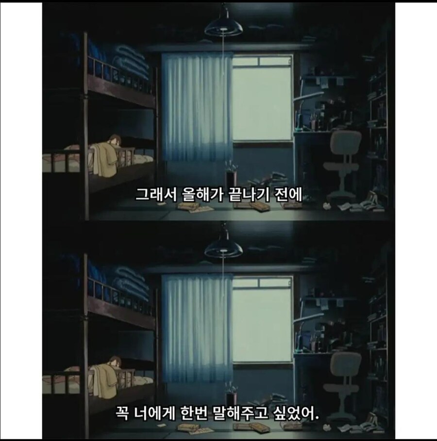 벌써 11월이 다가오네요_4.jpg