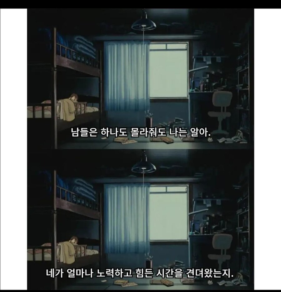 벌써 11월이 다가오네요_5.jpg