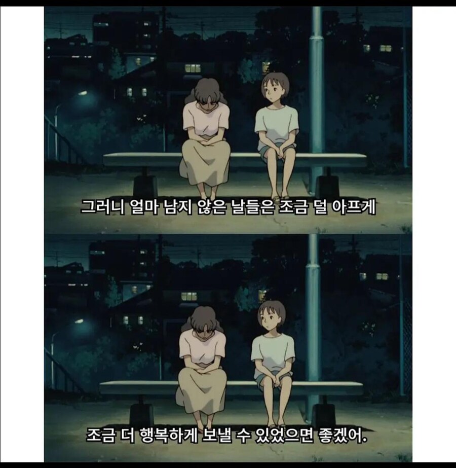 벌써 11월이 다가오네요_8.jpg