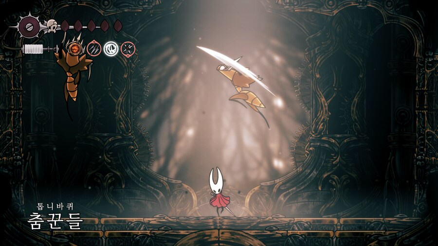 할로우나이트: 실크송 - Part.3 (2장 초중반!!?)_11.png