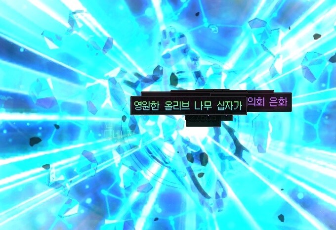 오늘 하루는 기열 썹쫑민이 아니라..._1.jpg