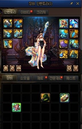 오늘 하루는 기열 썹쫑민이 아니라..._2.jpg