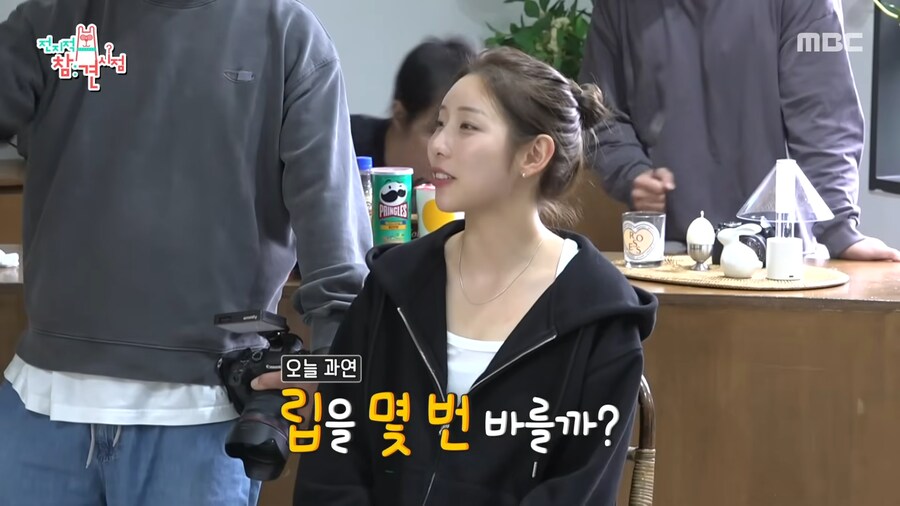 유튜브) 너무 맛있게 광고 찍는 쯔양_2.png