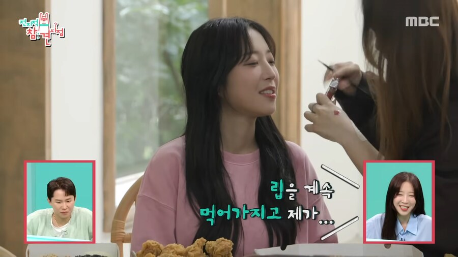 유튜브) 너무 맛있게 광고 찍는 쯔양_3.png