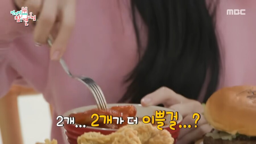 유튜브) 너무 맛있게 광고 찍는 쯔양_11.png