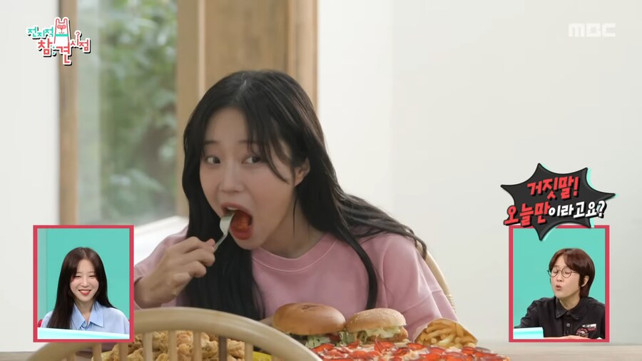 유튜브) 너무 맛있게 광고 찍는 쯔양_24.png
