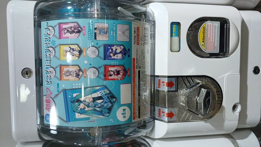 미쿠)유게에서 유명한 버튜버_1.jpg