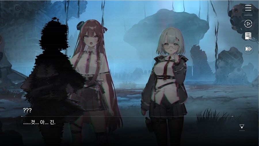 데이터주의)프롤로그 01 - 검은 장미 푸른 항아리_8.jpg