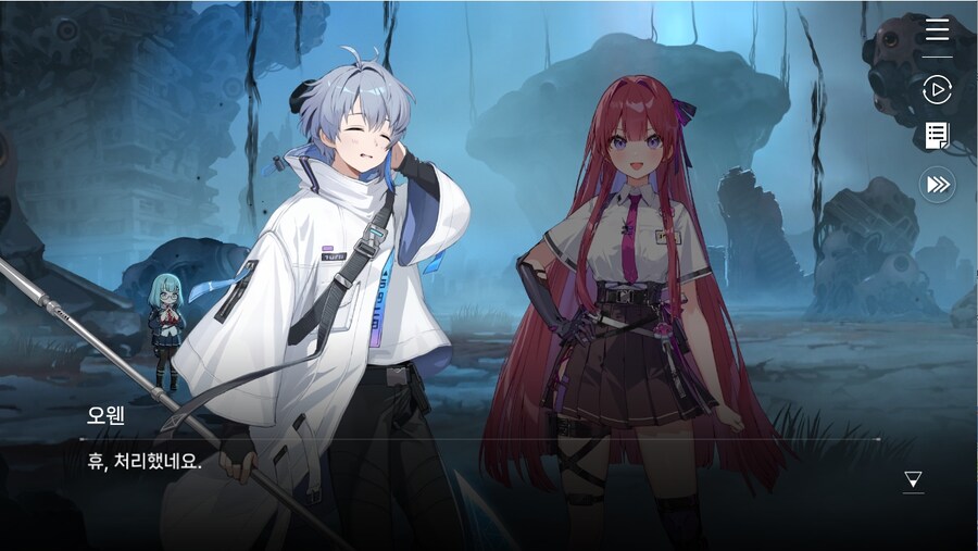 데이터주의)프롤로그 01 - 검은 장미 푸른 항아리_22.jpg