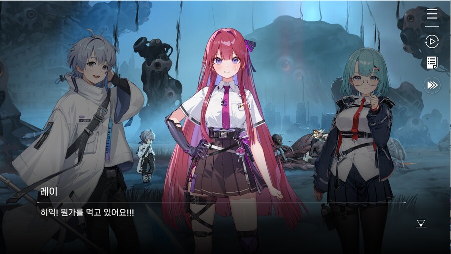 데이터주의)프롤로그 01 - 검은 장미 푸른 항아리_34.jpg