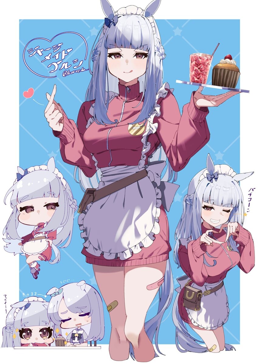 [말딸] 가끔 트레센 근처에 출몰하는 은발 미인_1.jpg