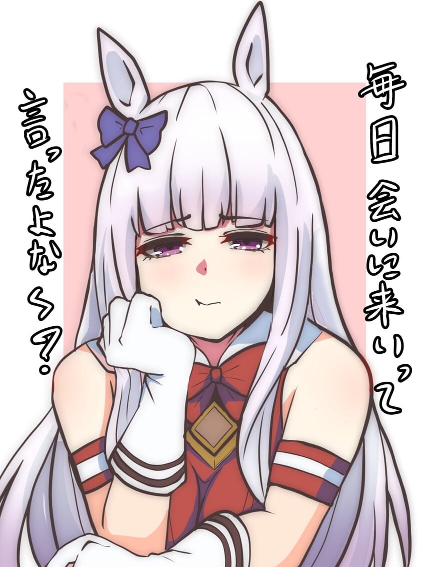 [말딸] 가끔 트레센 근처에 출몰하는 은발 미인_8.jpg