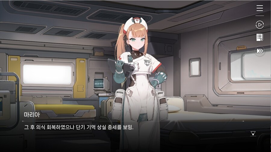 데이터주의)프롤로그 01 - 검은 장미 푸른 항아리_63.jpg