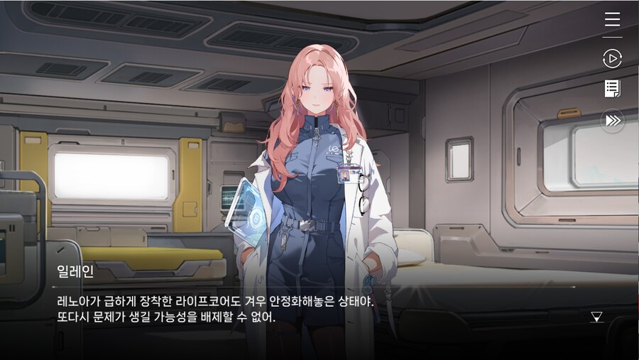 데이터주의)1장 #01 - 다시 푸른 항아리_5.jpg