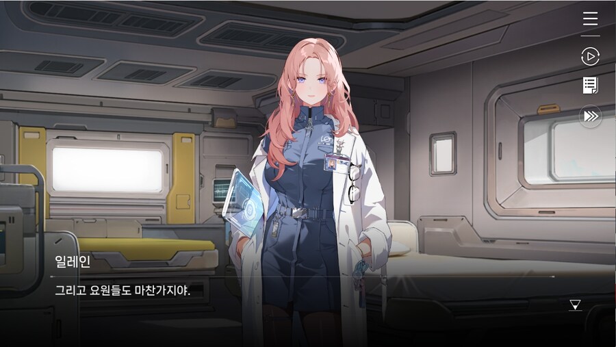 데이터주의)1장 #01 - 다시 푸른 항아리_6.jpg