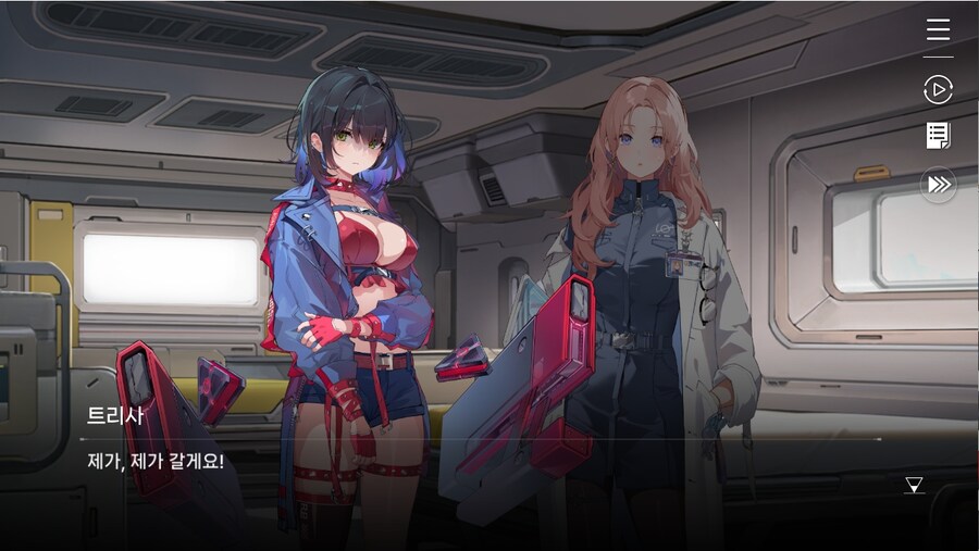 데이터주의)1장 #01 - 다시 푸른 항아리_17.jpg