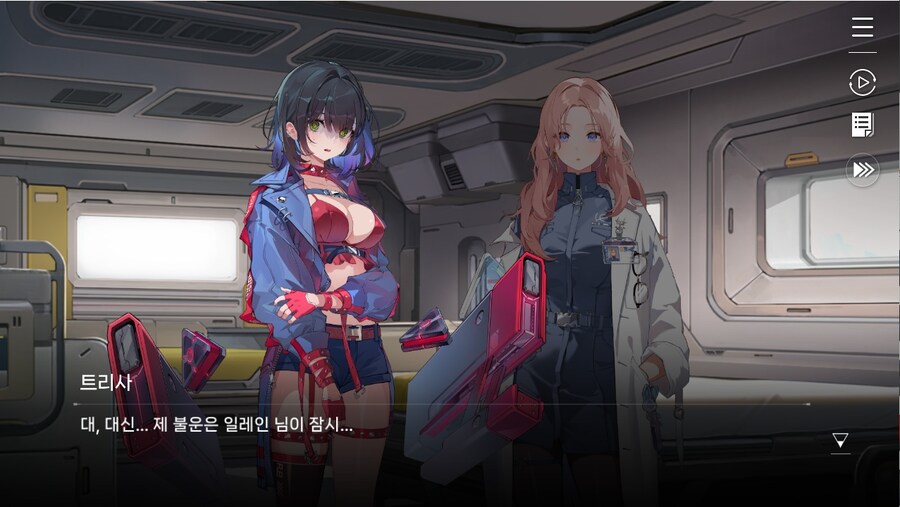 데이터주의)1장 #01 - 다시 푸른 항아리_18.jpg