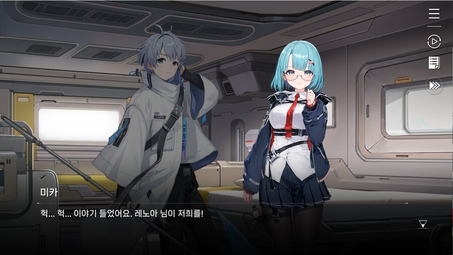 데이터주의)1장 #01 - 다시 푸른 항아리_20.jpg